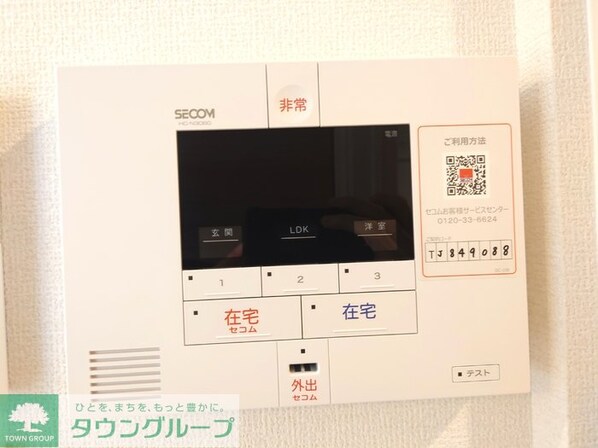 グランドソレイユの物件内観写真